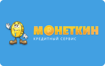 Оффер Монеткин CPC - партнерская программа Пампаду