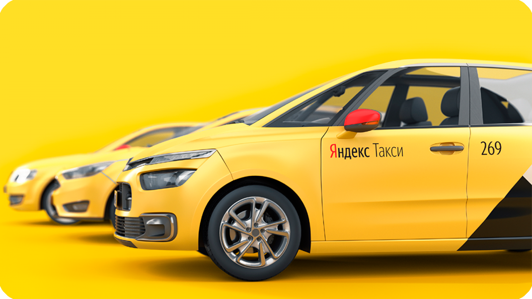 Иконка оффера Водитель в Яндекс Такси