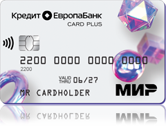 offer-img