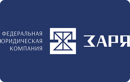 Логотип партнерской программы Заря - Пампаду