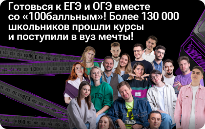 offer-img