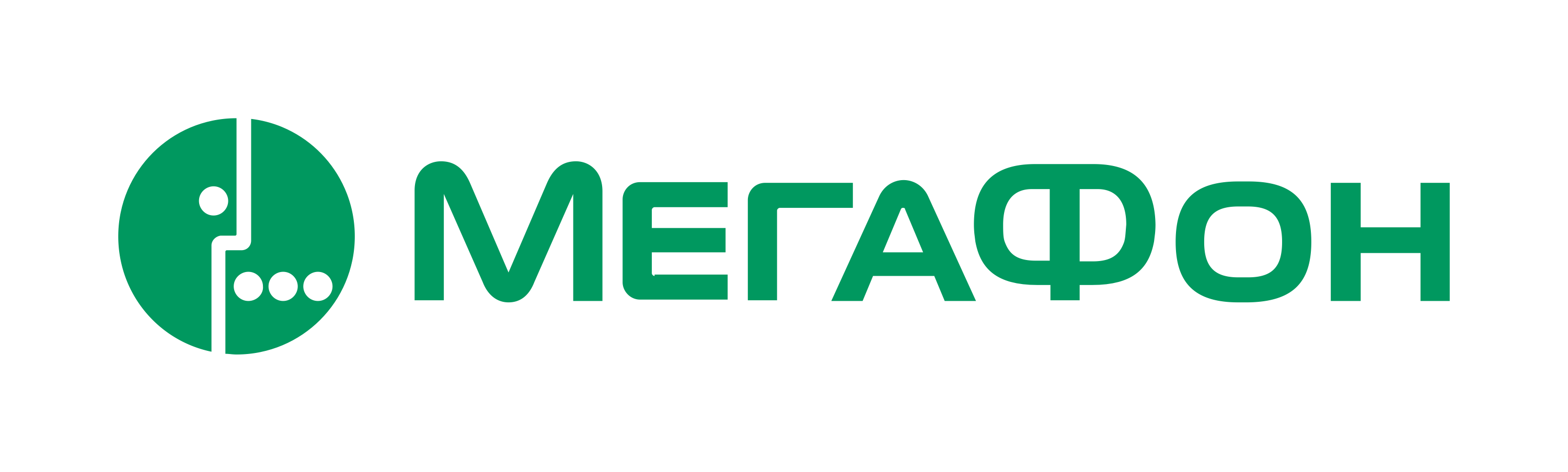 Иконка оффера Мегафон // Менеджер по продажам/Продавец-консультант в магазин