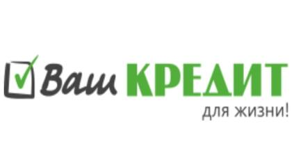 Иконка оффера Ваш кредит