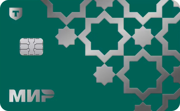offer-img