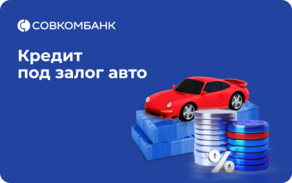 pop-offer-img