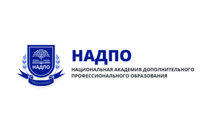 Иконка оффера Академия НАДПО