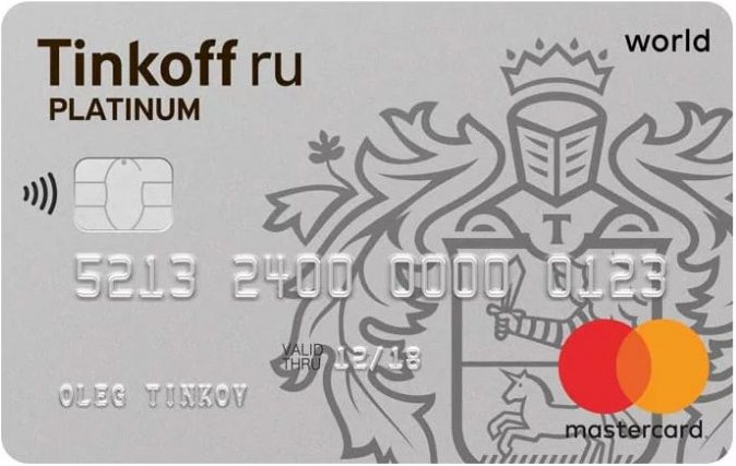 offer-img