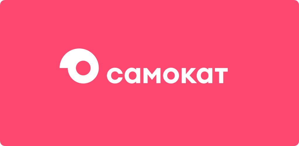 Иконка оффера Товаровед интернет магазина Самокат