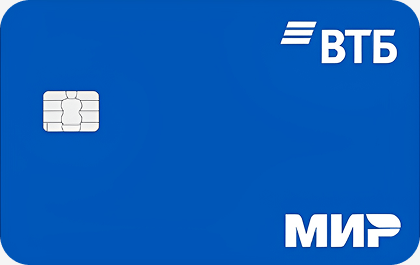 offer-img