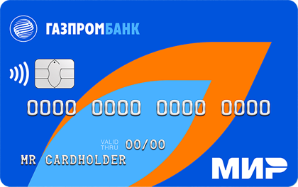 offer-img