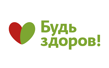 Иконка оффера Будь Здоров