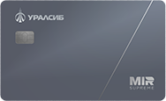 offer-img