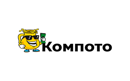 Компото