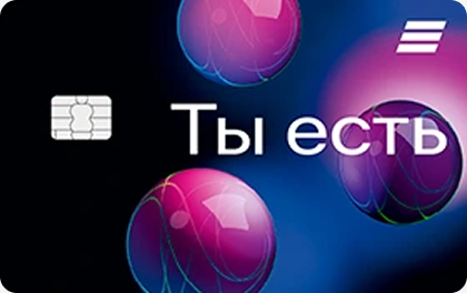 Оффер ВТБ - Дебетовая Молодежная карта - партнерская программа Пампаду Оффер ВТБ - Дебетовая Молодежная карта - партнерская программа Пампаду