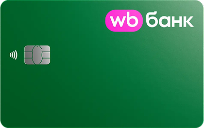 wb банк
