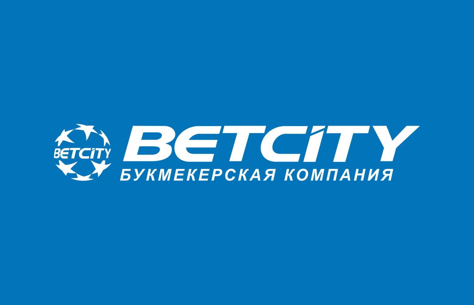 Оффер BETCITY - партнерская программа Пампаду Оффер BETCITY - партнерская программа Пампаду