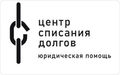 Логотип партнерской программы ЦСД - Пампаду Логотип партнерской программы ЦСД - Пампаду