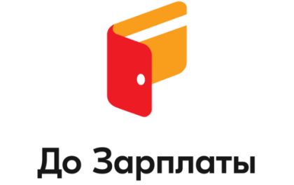 Оффер До Зарплаты - МФО Выдача RU r - партнерская программа Пампаду Оффер До Зарплаты - МФО Выдача RU r - партнерская программа Пампаду