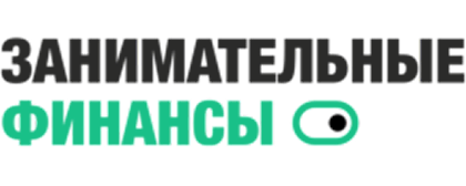 Оффер Занимательные финансы - партнерская программа Пампаду Оффер Занимательные финансы - партнерская программа Пампаду
