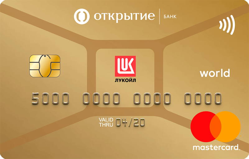 offer-img